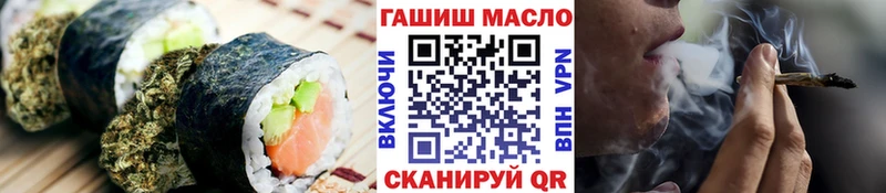 Canna-Cookies конопля  kraken зеркало  Хотьково 