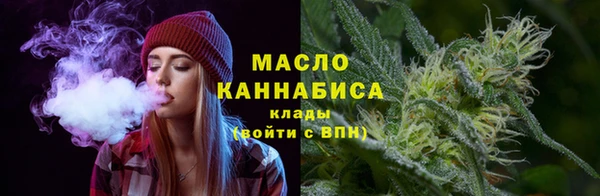 mix Беломорск