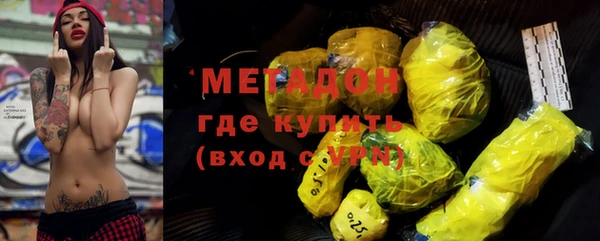 mix Беломорск