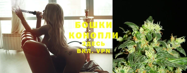 mix Беломорск