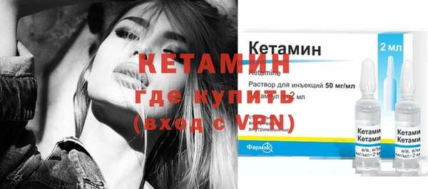 а пвп мука Белоозёрский