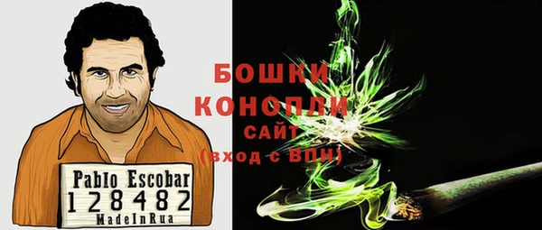 mix Беломорск