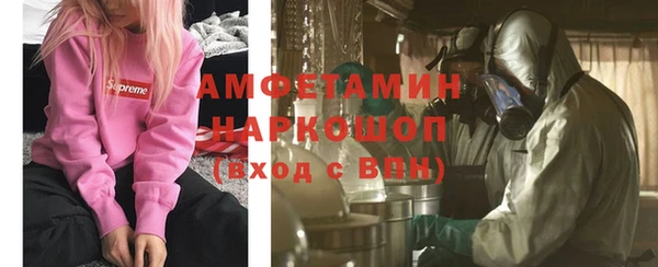 винт Семёнов