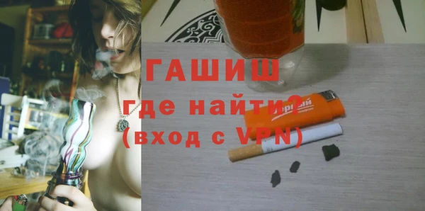 mix Беломорск
