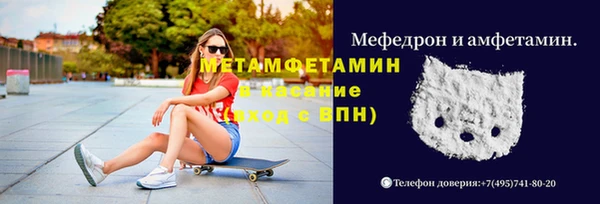 а пвп мука Белоозёрский
