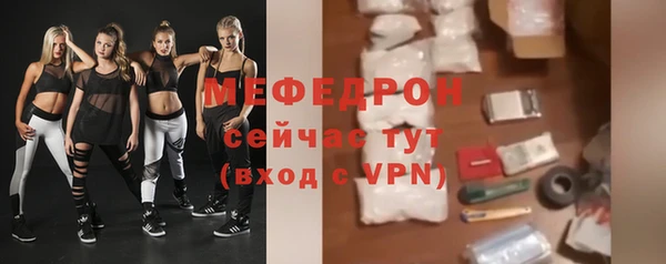 mix Беломорск