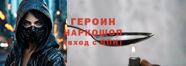 а пвп мука Белоозёрский