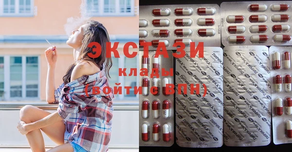а пвп мука Белоозёрский