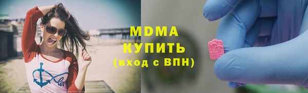 а пвп мука Белоозёрский