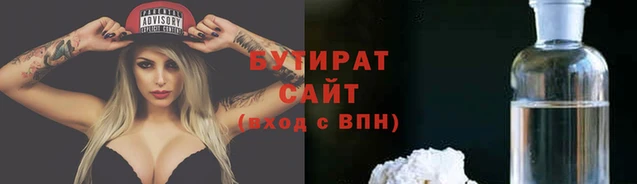 mix Беломорск
