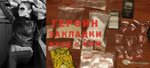 а пвп мука Белоозёрский