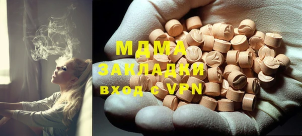 мдпв Белокуриха