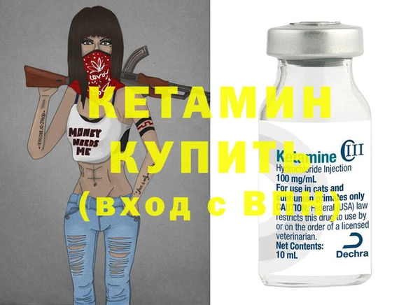 а пвп мука Белоозёрский