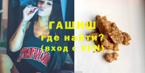 mix Беломорск