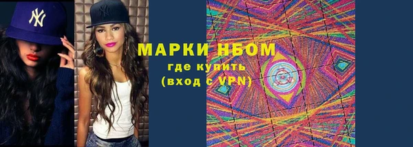 mix Беломорск