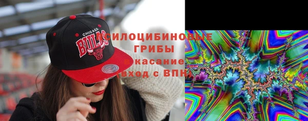 а пвп мука Белоозёрский