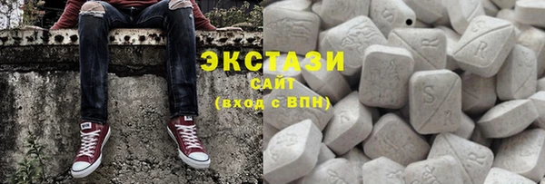 mix Беломорск