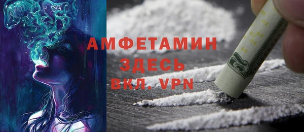 а пвп мука Белоозёрский
