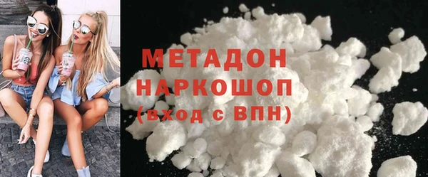 а пвп мука Белоозёрский