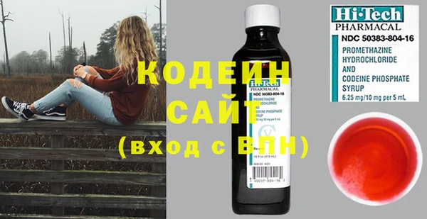 mix Беломорск