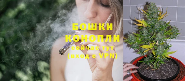 MDMA Семилуки