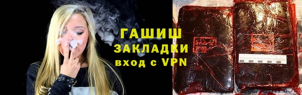 а пвп мука Белоозёрский