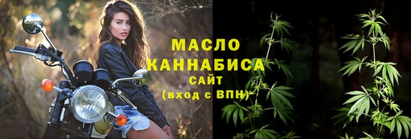 mix Беломорск
