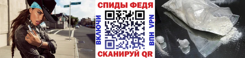 купить закладку  мега ссылка  МЕТАМФЕТАМИН Methamphetamine  Хотьково 