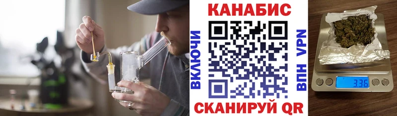 Марихуана AK-47  наркота  Хотьково 